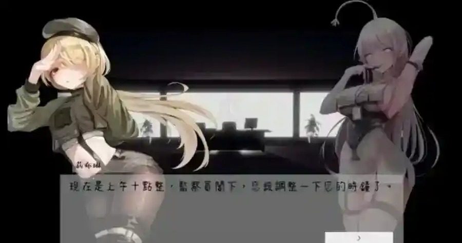 孕育希望的摇篮之卵版 场景演出 专题图 6