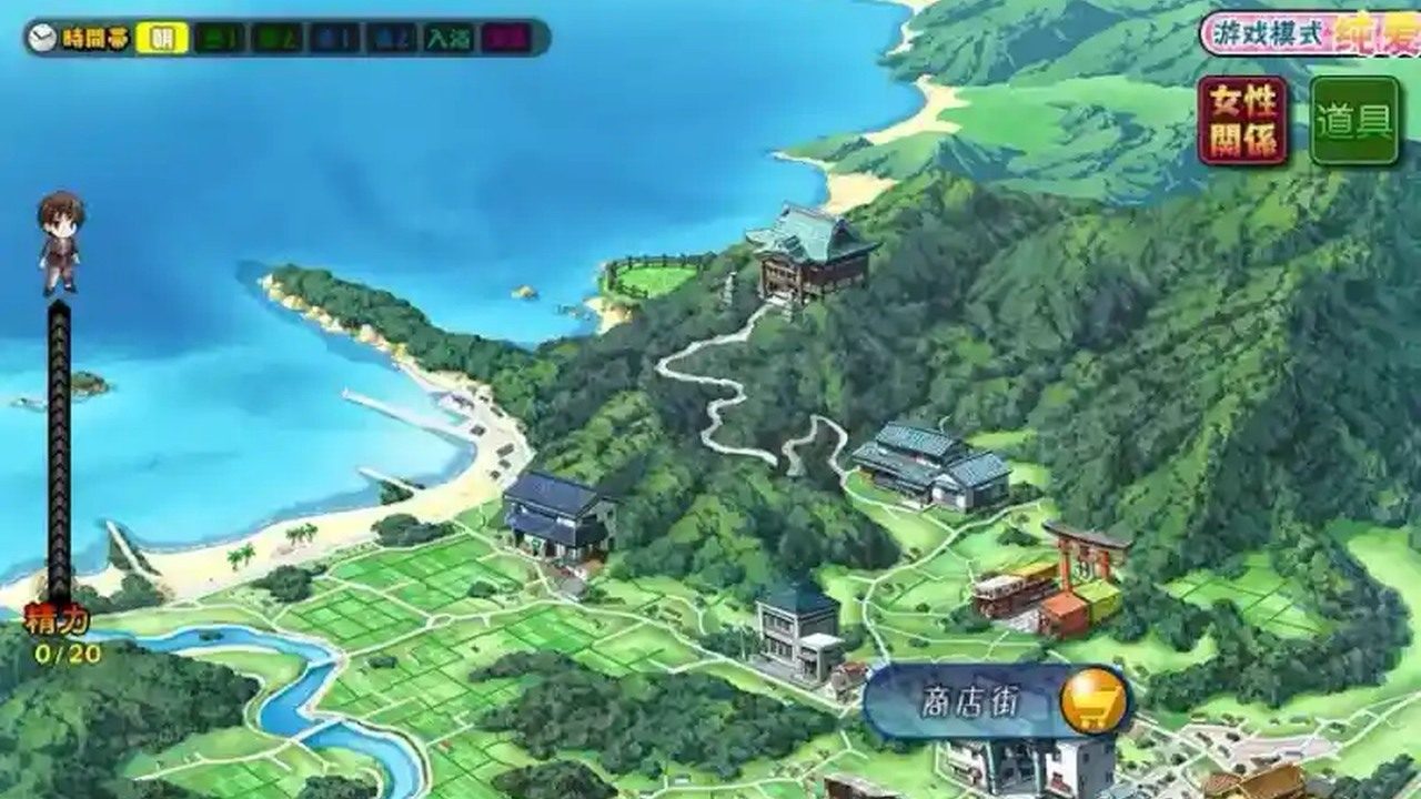 妻中蜜123番外合集 中文界面 内容截图